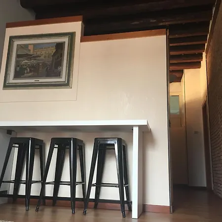 Appartement La Casa Di Zeus Vérone