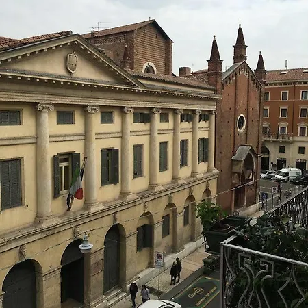 La Casa Di Zeus Appartement *